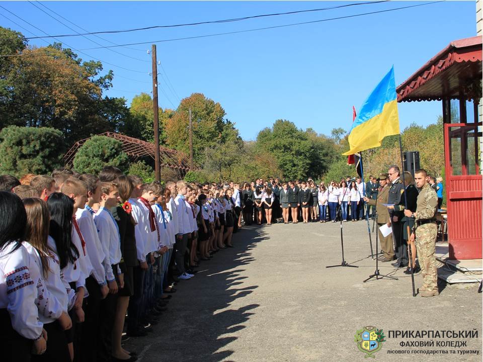Парад   студентської молоді з нагоди 72-ї річниці УПА