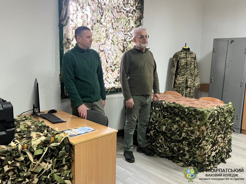 Загартування духу та волі: у коледжі відбулися військово-спортивні змагання