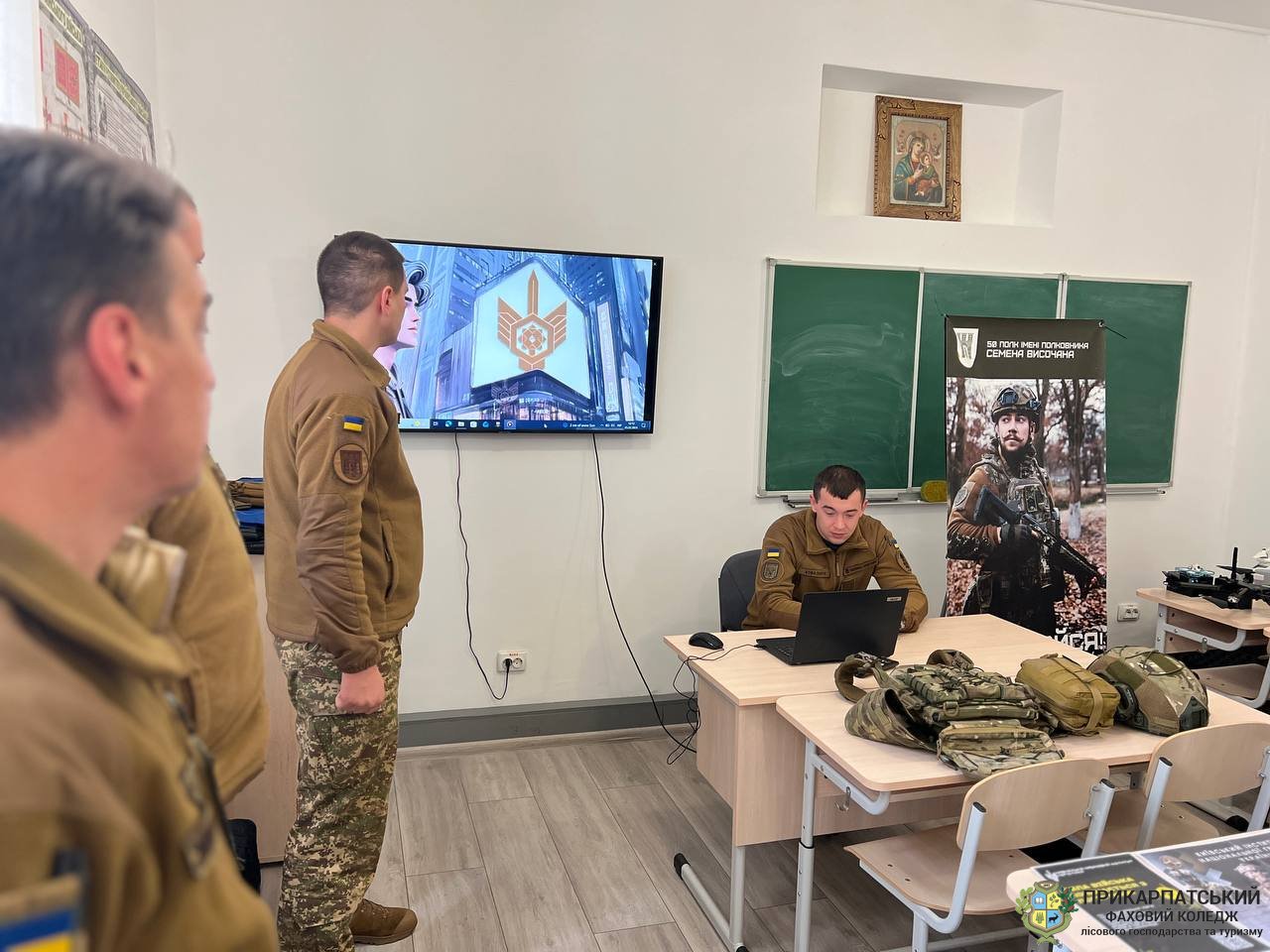 Зустріч з офіцерами 50 полку імені полковника Семена Височана Національної гвардії України.