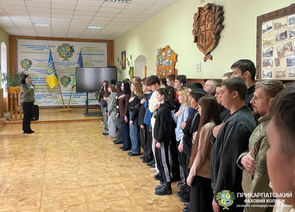 СИЛА В ЄДНОСТІ