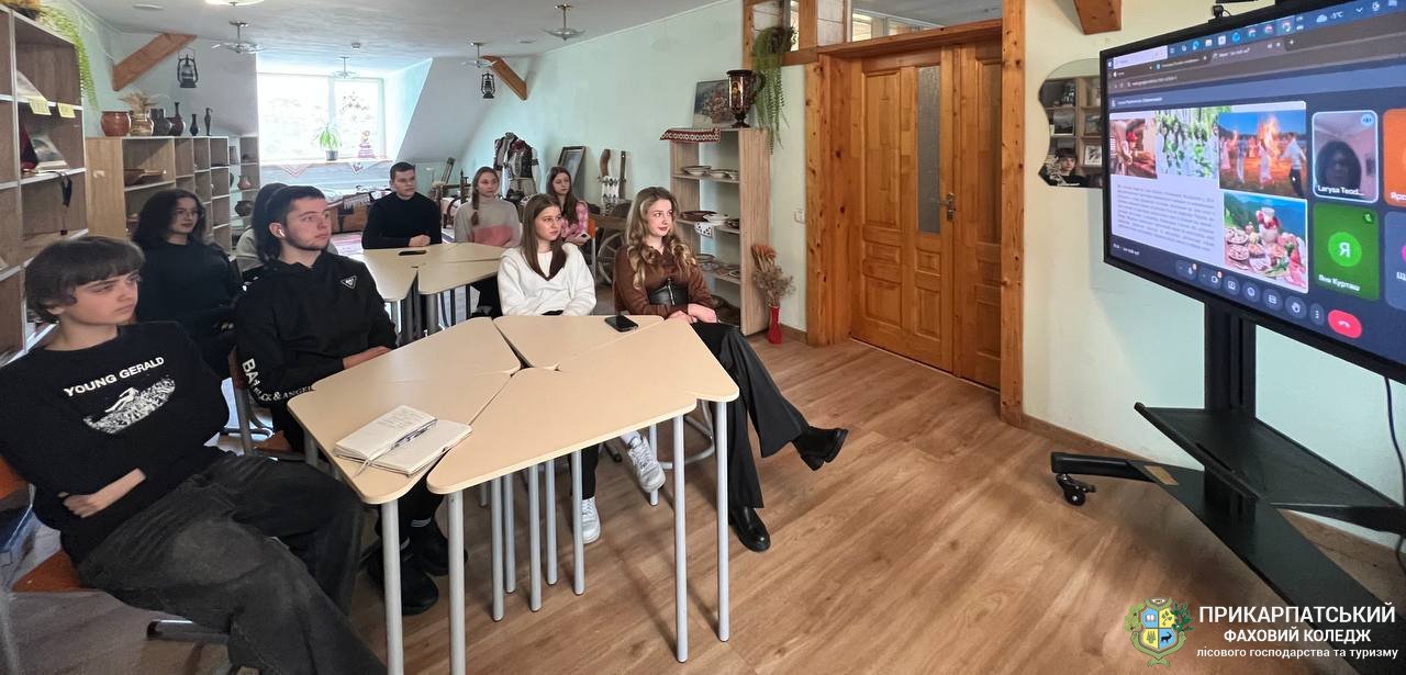 Гостьова онлайн-лекція