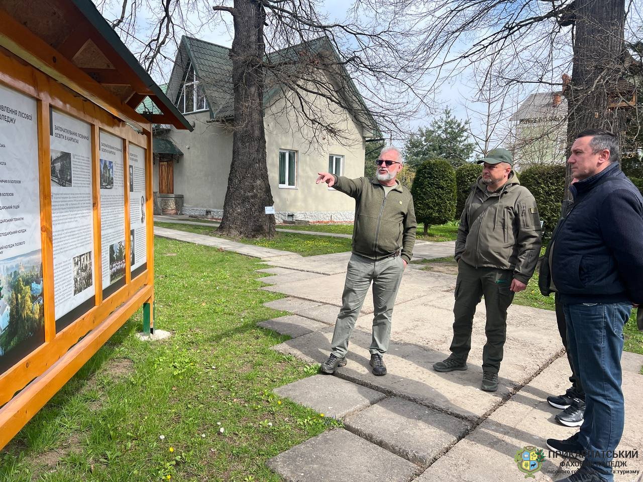 Традиції та інновації: поважні гості обласної ради вивчали досвід підготовки кадрів у коледжі!