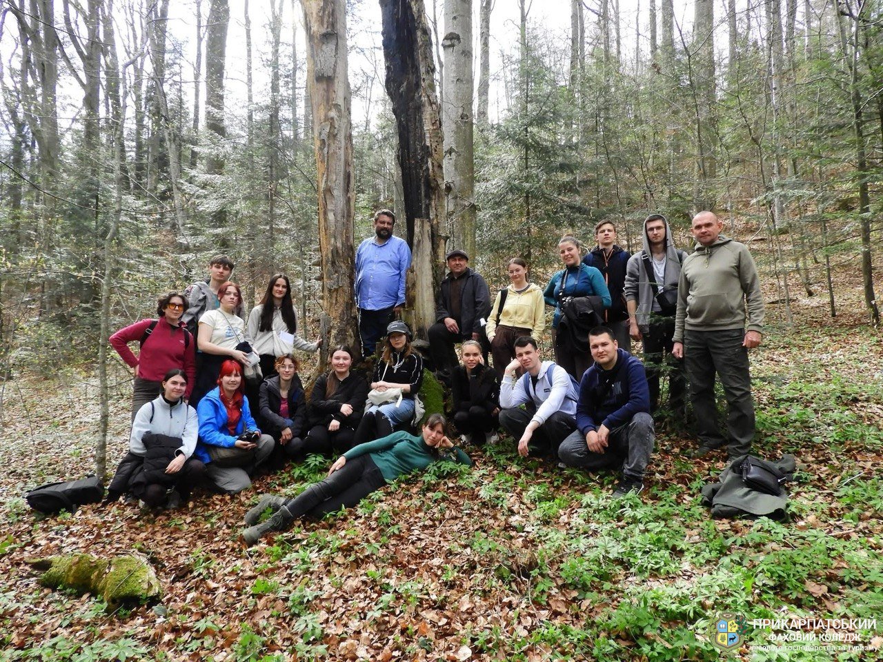 Майбутнє лісової галузі: викладачі коледжу поділилися досвідом у рамках курсу «ГІС і охорона природи»