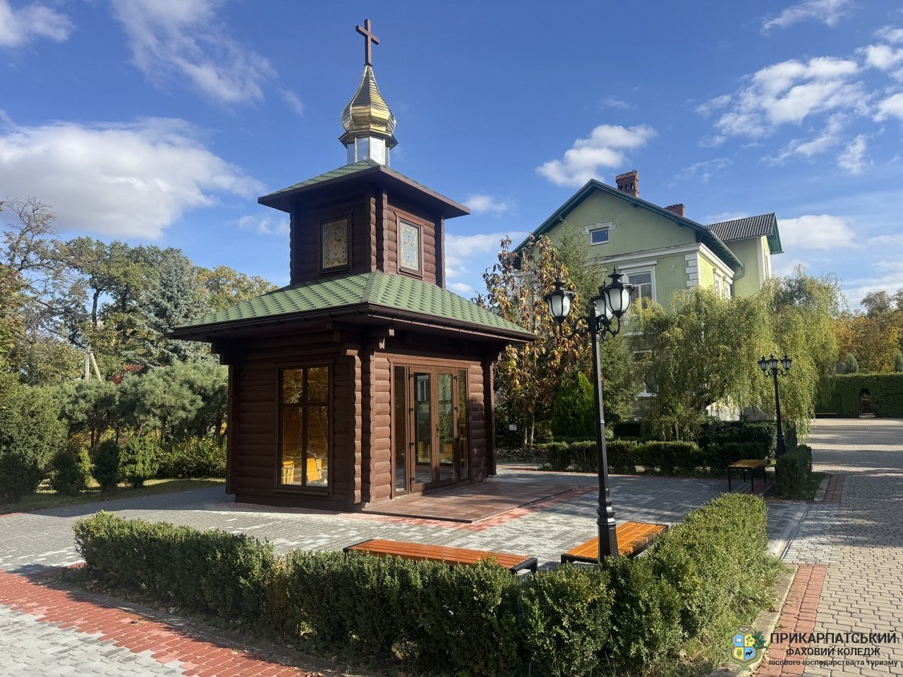 ПОСВЯЧЕННЯ КАПЛИЦІ